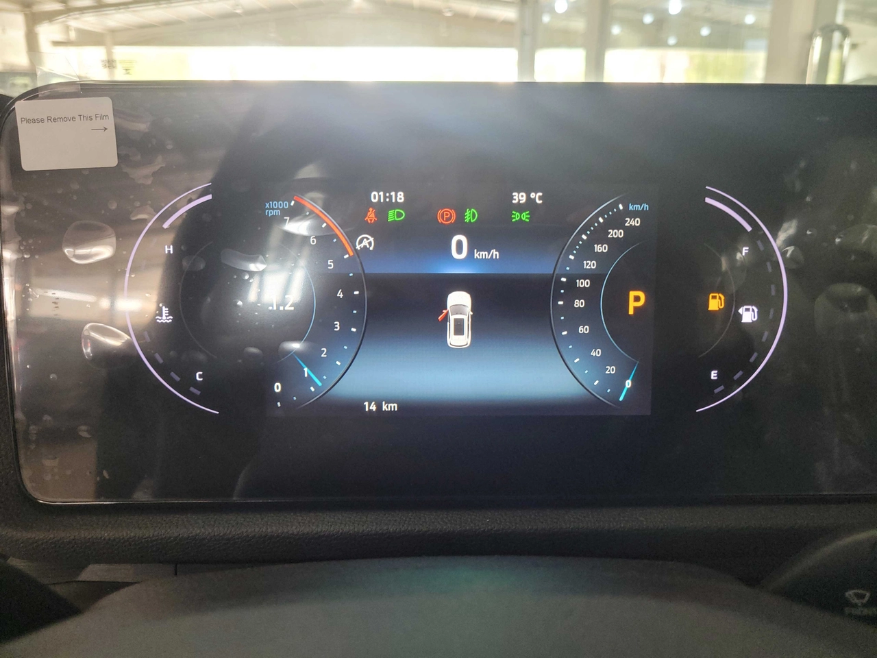 orignal-1691925714-932